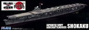 【未使用】【中古】フジミ模型 1/700 フルハル 日本海軍航空母艦 翔鶴