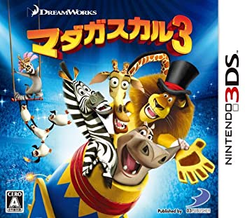 【中古】マダガスカル3 - 3DS当店取り扱いの中古品についてこちらの商品は中古品となっております。 付属品の有無については入荷の度異なり、商品タイトルに付属品についての記載がない場合もございますので、ご不明な場合はメッセージにてお問い合わせください。 買取時より付属していたものはお付けしておりますが、付属品や消耗品に保証はございません。中古品のため、使用に影響ない程度の使用感・経年劣化（傷、汚れなど）がある場合がございますのでご了承下さい。また、中古品の特性上ギフトには適しておりません。当店は専門店ではございませんので、製品に関する詳細や設定方法はメーカーへ直接お問い合わせいただきますようお願い致します。 画像はイメージ写真です。ビデオデッキ、各プレーヤーなど在庫品によってリモコンが付属してない場合がございます。限定版の付属品、ダウンロードコードなどの付属品は無しとお考え下さい。中古品の場合、基本的に説明書・外箱・ドライバーインストール用のCD-ROMはついておりませんので、ご了承の上お買求め下さい。当店での中古表記のトレーディングカードはプレイ用でございます。中古買取り品の為、細かなキズ・白欠け・多少の使用感がございますのでご了承下さいませ。ご返品について当店販売の中古品につきまして、初期不良に限り商品到着から7日間はご返品を受付けておりますので 到着後、なるべく早く動作確認や商品確認をお願い致します。1週間を超えてのご連絡のあったものは、ご返品不可となりますのでご了承下さい。中古品につきましては商品の特性上、お客様都合のご返品は原則としてお受けしておりません。ご注文からお届けまでご注文は24時間受け付けております。当店販売の中古品のお届けは国内倉庫からの発送の場合は3営業日〜10営業日前後とお考え下さい。 海外倉庫からの発送の場合は、一旦国内委託倉庫へ国際便にて配送の後にお客様へお送り致しますので、お届けまで3週間から1カ月ほどお時間を頂戴致します。※併売品の為、在庫切れの場合はご連絡させて頂きます。※離島、北海道、九州、沖縄は遅れる場合がございます。予めご了承下さい。※ご注文後、当店より確認のメールをする場合がございます。ご返信が無い場合キャンセルとなりますので予めご了承くださいませ。