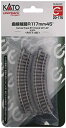 【中古-非常に良い】KATO Nゲージ ユニトラックコンパクト曲線線路R117-45° 4本入 20-176 鉄道模型用品