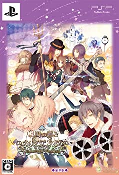 【中古】0時の鐘とシンデレラ ~Halloween Wedding~ 豪華版 - PSP