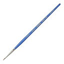 【中古-非常に良い】アシーナ筆 ラヴィア ラウンド 7200シリーズ #000 10720030
