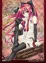 【中古-非常に良い】きゃらスリーブコレクション 神曲奏界ポリフォニカ コーティカルテ・アパ・ラグランジェス (No.178)