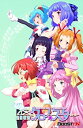 【中古-非常に良い】雀聖歌姫 クロノ★スター - PSP