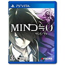 【未使用】【中古】MIND≒0 (マインド/ゼロ) - PS Vita