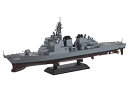【未使用】【中古】ピットロード 1/700 海上自衛隊 護衛艦 DDG-173 こんごう J60|詳細画像