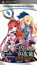 【未使用】【中古】円卓の生徒 The Eternal Legend (角川ゲームスコレクション) - PSP