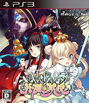 【未使用】【中古】英雄*戦姫 (通常版) - PS3当店取り扱いの中古品についてこちらの商品は中古品となっております。 付属品の有無については入荷の度異なり、商品タイトルに付属品についての記載がない場合もございますので、ご不明な場合はメッセージにてお問い合わせください。 買取時より付属していたものはお付けしておりますが、付属品や消耗品に保証はございません。中古品のため、使用に影響ない程度の使用感・経年劣化（傷、汚れなど）がある場合がございますのでご了承下さい。また、中古品の特性上ギフトには適しておりません。当店は専門店ではございませんので、製品に関する詳細や設定方法はメーカーへ直接お問い合わせいただきますようお願い致します。 画像はイメージ写真です。ビデオデッキ、各プレーヤーなど在庫品によってリモコンが付属してない場合がございます。限定版の付属品、ダウンロードコードなどの付属品は無しとお考え下さい。中古品の場合、基本的に説明書・外箱・ドライバーインストール用のCD-ROMはついておりませんので、ご了承の上お買求め下さい。当店での中古表記のトレーディングカードはプレイ用でございます。中古買取り品の為、細かなキズ・白欠け・多少の使用感がございますのでご了承下さいませ。ご返品について当店販売の中古品につきまして、初期不良に限り商品到着から7日間はご返品を受付けておりますので 到着後、なるべく早く動作確認や商品確認をお願い致します。1週間を超えてのご連絡のあったものは、ご返品不可となりますのでご了承下さい。中古品につきましては商品の特性上、お客様都合のご返品は原則としてお受けしておりません。ご注文からお届けまでご注文は24時間受け付けております。当店販売の中古品のお届けは国内倉庫からの発送の場合は3営業日〜10営業日前後とお考え下さい。 海外倉庫からの発送の場合は、一旦国内委託倉庫へ国際便にて配送の後にお客様へお送り致しますので、お届けまで3週間から1カ月ほどお時間を頂戴致します。※併売品の為、在庫切れの場合はご連絡させて頂きます。※離島、北海道、九州、沖縄は遅れる場合がございます。予めご了承下さい。※ご注文後、当店より確認のメールをする場合がございます。ご返信が無い場合キャンセルとなりますので予めご了承くださいませ。