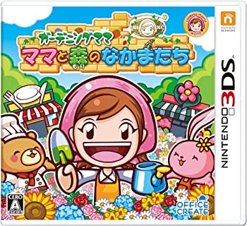 【未使用】【中古】ガーデニングママ:ママと森のなかまたち - 3DS