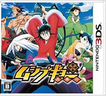 【中古】ムシブギョー - 3DS当店取り扱いの中古品についてこちらの商品は中古品となっております。 付属品の有無については入荷の度異なり、商品タイトルに付属品についての記載がない場合もございますので、ご不明な場合はメッセージにてお問い合わせください。 買取時より付属していたものはお付けしておりますが、付属品や消耗品に保証はございません。中古品のため、使用に影響ない程度の使用感・経年劣化（傷、汚れなど）がある場合がございますのでご了承下さい。また、中古品の特性上ギフトには適しておりません。当店は専門店ではございませんので、製品に関する詳細や設定方法はメーカーへ直接お問い合わせいただきますようお願い致します。 画像はイメージ写真です。ビデオデッキ、各プレーヤーなど在庫品によってリモコンが付属してない場合がございます。限定版の付属品、ダウンロードコードなどの付属品は無しとお考え下さい。中古品の場合、基本的に説明書・外箱・ドライバーインストール用のCD-ROMはついておりませんので、ご了承の上お買求め下さい。当店での中古表記のトレーディングカードはプレイ用でございます。中古買取り品の為、細かなキズ・白欠け・多少の使用感がございますのでご了承下さいませ。ご返品について当店販売の中古品につきまして、初期不良に限り商品到着から7日間はご返品を受付けておりますので 到着後、なるべく早く動作確認や商品確認をお願い致します。1週間を超えてのご連絡のあったものは、ご返品不可となりますのでご了承下さい。中古品につきましては商品の特性上、お客様都合のご返品は原則としてお受けしておりません。ご注文からお届けまでご注文は24時間受け付けております。当店販売の中古品のお届けは国内倉庫からの発送の場合は3営業日〜10営業日前後とお考え下さい。 海外倉庫からの発送の場合は、一旦国内委託倉庫へ国際便にて配送の後にお客様へお送り致しますので、お届けまで3週間から1カ月ほどお時間を頂戴致します。※併売品の為、在庫切れの場合はご連絡させて頂きます。※離島、北海道、九州、沖縄は遅れる場合がございます。予めご了承下さい。※ご注文後、当店より確認のメールをする場合がございます。ご返信が無い場合キャンセルとなりますので予めご了承くださいませ。