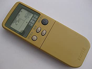 【中古-非常に良い】ビーバー エアコンリモコン RKN502A210