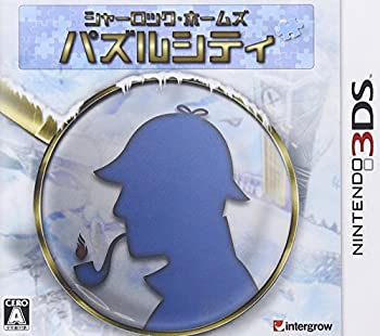 【未使用】【中古】シャーロック・ホームズ パズルシティ - 3DS