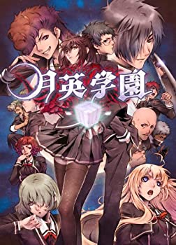 【中古】月英学園 -kou- Limited Edition - PS Vita