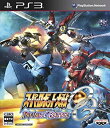 【中古】スーパーロボット大戦OG INFINITE BATTLE - PS3