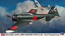 【中古-非常に良い】ハセガワ 1/48 日本海軍 三菱 A6M5c 零式艦上戦闘機 52型 丙 第721航空隊 プラモデル 07362