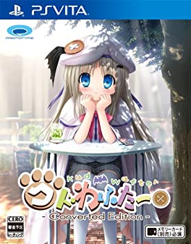 【未使用】【中古】クドわふたー Converted Edition - PSVita