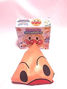 【未使用】【中古】アンパンマンミュージアム限定品 アンパンマン ストレッチボール