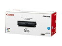【未使用】【中古】Canon トナーカートリッジ335C