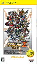 【中古】第2次スーパーロボット大戦Z 破界篇 PSP the Best - PSP