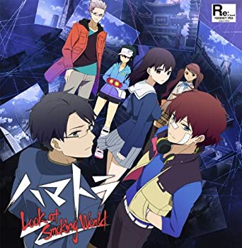 【中古-非常に良い】ハマトラ Look at Smoking World - 3DS 【中古-非常に良い】ハマトラ Look at Smoking World - 3DS