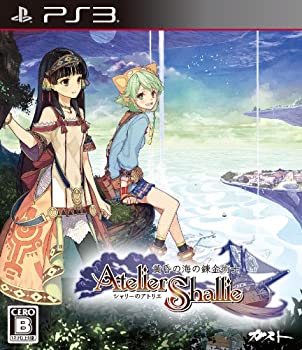 【中古】シャリーのアトリエ ~黄昏の海の錬金術士~ プレミアムボックス - PS3 【中古】シャリーのアトリエ ~黄昏の海の錬金術士~ プレミアムボックス - PS3