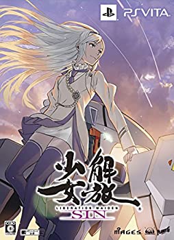 【中古-非常に良い】解放少女 SIN (限定版) - PSVita 【中古-非常に良い】解放少女 SIN (限定版) - PSVita