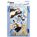 【未使用】【中古】Free! ゲーム機用クリーナー巾着 ( 3DS LL 用) 水着 Ver.