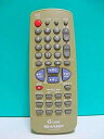 【中古】シャープ ビデオリモコン G1548SA