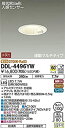 【未使用】【中古】大光電機(DAIKO) 人感センサー付ダウンライト LED 7.7W 電球色 2700K DDL-4496YW