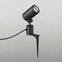 【未使用】【中古】ODELIC(オーデリック) (工事必要) エクステリア・LEDスポットライト (ビーム球150W相当) ブラック:OG254351