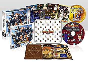 【未使用】【中古】ハイキュー!! 繋げ!頂の景色!! コート上の勇者ボックス - 3DS