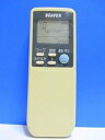 【中古】ビーバー エアコンリモコン RKN502A260A