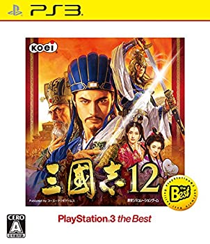 【中古】三國志12 PS3 the Best - PS3