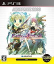 【未使用】【中古】ティアーズ・トゥ・ティアラII 覇王の末裔 AQUAPRICE2800 - PS3(2)