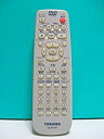 【中古】東芝 DVDリモコン SE-R0104