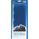 【未使用】【中古】CYBER ・ スクラッチガードカバー ( PS4 用) クリアブルー