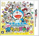 【中古】藤子 F 不二雄キャラクターズ 大集合 SFドタバタパーティー - 3DS