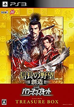 【中古】信長の野望・創造 with パワーアップキット TREASURE BOX - PS3