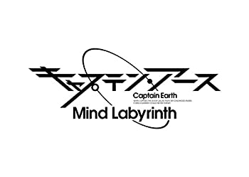 【中古】キャプテン・アース Mind Labyrinth - PS Vita 【中古】キャプテン・アース Mind Labyrinth - PS Vita