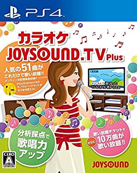 【中古-非常に良い】JOYSOUND.TV Plus - PS4 【中古-非常に良い】JOYSOUND.TV Plus - PS4