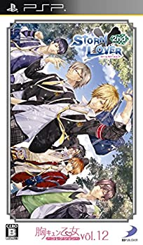 ̤ѡۡš۶󲵽쥯Vol.12 STORM LOVER 2nd - PSP