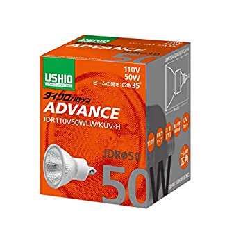 ̤ѡۡšUSHIO ϥ110V JDR50 ADVANCE 50W  E1110ĥåȡ