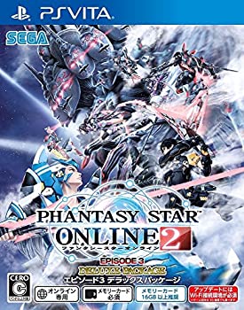 【中古】ファンタシースターオンライン2 エピソード3 デラックスパッケージ - PSVita 【中古】ファンタシースターオンライン2 エピソード3 デラックスパッケージ - PSVita