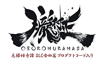 【中古】朧村正+元禄怪奇譚 DLC 全四篇プロダクトコード入りパッケージ - PS Vita