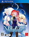 【未使用】【中古】XBLAZE LOST:MEMORIES - PS Vita