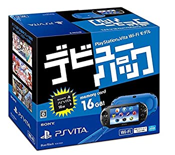 【中古-非常に良い】PlayStation Vita デビューパック Wi-Fiモデル ブルー/ブラック