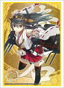 【中古-非常に良い】ブシロードスリーブコレクションHG (ハイグレード) Vol.784 艦隊これくしょん -艦これ- 『榛名』(3)