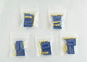 【中古】5mm EC5 コネクター オス メス 5ペア セット RC ラジコン(3)