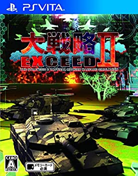 【中古】大戦略エクシード2 - PS Vita当店取り扱いの中古品についてこちらの商品は中古品となっております。 付属品の有無については入荷の度異なり、商品タイトルに付属品についての記載がない場合もございますので、ご不明な場合はメッセージにてお問い合わせください。 買取時より付属していたものはお付けしておりますが、付属品や消耗品に保証はございません。中古品のため、使用に影響ない程度の使用感・経年劣化（傷、汚れなど）がある場合がございますのでご了承下さい。また、中古品の特性上ギフトには適しておりません。当店は専門店ではございませんので、製品に関する詳細や設定方法はメーカーへ直接お問い合わせいただきますようお願い致します。 画像はイメージ写真です。ビデオデッキ、各プレーヤーなど在庫品によってリモコンが付属してない場合がございます。限定版の付属品、ダウンロードコードなどの付属品は無しとお考え下さい。中古品の場合、基本的に説明書・外箱・ドライバーインストール用のCD-ROMはついておりませんので、ご了承の上お買求め下さい。当店での中古表記のトレーディングカードはプレイ用でございます。中古買取り品の為、細かなキズ・白欠け・多少の使用感がございますのでご了承下さいませ。ご返品について当店販売の中古品につきまして、初期不良に限り商品到着から7日間はご返品を受付けておりますので 到着後、なるべく早く動作確認や商品確認をお願い致します。1週間を超えてのご連絡のあったものは、ご返品不可となりますのでご了承下さい。中古品につきましては商品の特性上、お客様都合のご返品は原則としてお受けしておりません。ご注文からお届けまでご注文は24時間受け付けております。当店販売の中古品のお届けは国内倉庫からの発送の場合は3営業日〜10営業日前後とお考え下さい。 海外倉庫からの発送の場合は、一旦国内委託倉庫へ国際便にて配送の後にお客様へお送り致しますので、お届けまで3週間から1カ月ほどお時間を頂戴致します。※併売品の為、在庫切れの場合はご連絡させて頂きます。※離島、北海道、九州、沖縄は遅れる場合がございます。予めご了承下さい。※ご注文後、当店より確認のメールをする場合がございます。ご返信が無い場合キャンセルとなりますので予めご了承くださいませ。