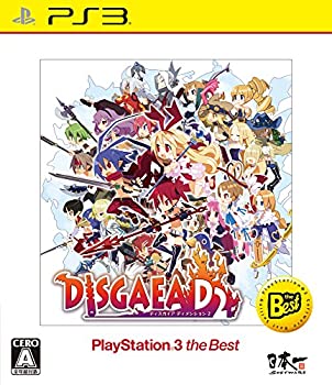 【中古】ディスガイア D2 PlayStation 3 the Best