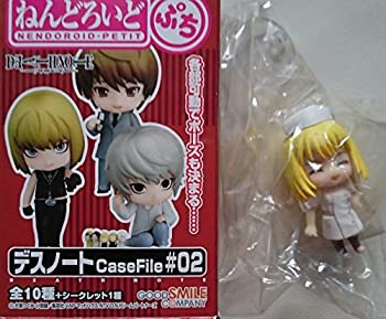 【中古】ねんどろいどぷち デスノート Case File #02　弥海砂(ナース)